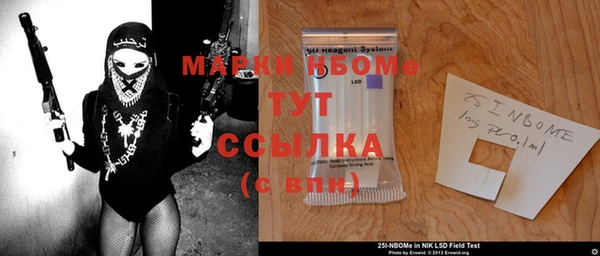 MDMA Premium VHQ Уссурийск