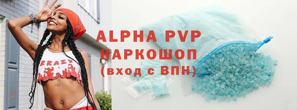 COCAINE Медвежьегорск