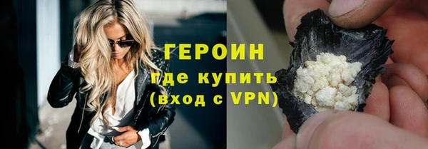 mix Мегион