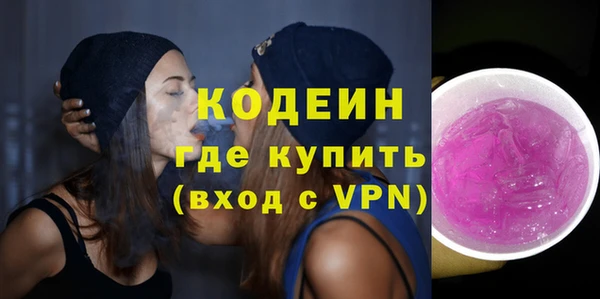 мдпв Новокубанск