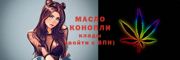 винт Майский