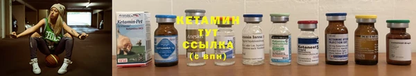 кокаин VHQ Волгодонск