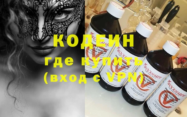 винт Майский