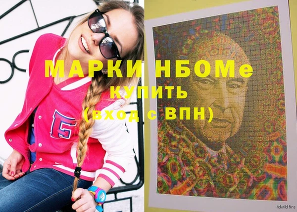 винт Майский