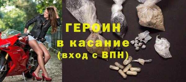 винт Майский