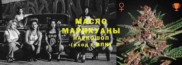 амф Магас