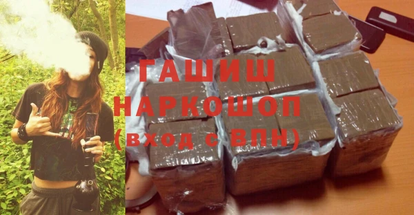 mix Мегион