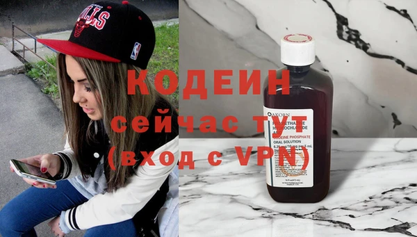 винт Майский