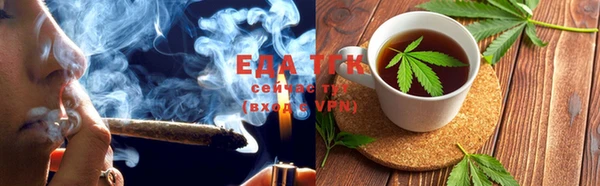 амф Магас