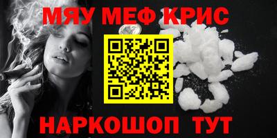 COCAINE Гатчина