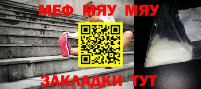 наркотики Бугуруслан