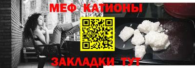 синтетический гашиш Будённовск