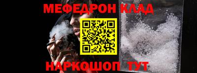 COCAINE Гатчина