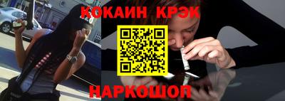 ALPHA PVP Бузулук