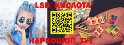 наркотики Бугуруслан