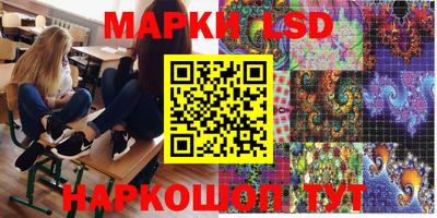 ALPHA PVP Бузулук