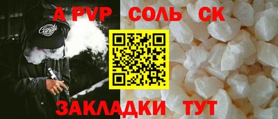 мяу мяу мука Гагарин