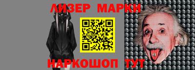 ALPHA PVP Бузулук