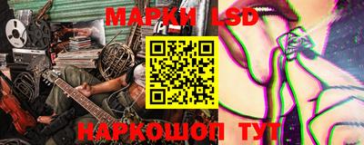 наркотики Бугуруслан