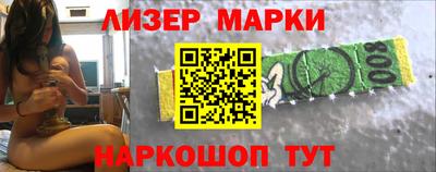 экстази Гай