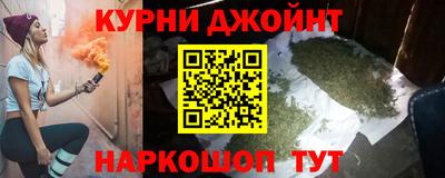 COCAINE Гатчина