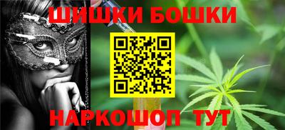 экстази Гай