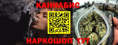 экстази Гай