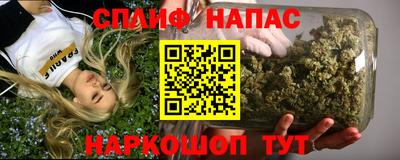 мяу мяу мука Гагарин