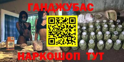 мяу мяу мука Гагарин