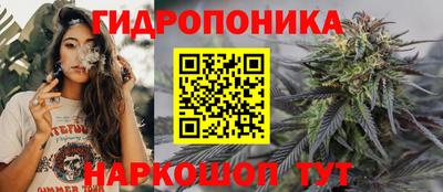 COCAINE Гатчина
