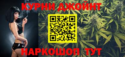 наркотики Бугуруслан