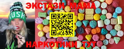 COCAINE Гатчина
