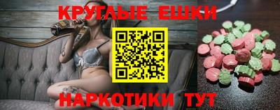 COCAINE Гатчина