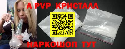 мяу мяу мука Гагарин