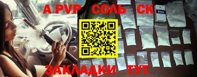 экстази Гай