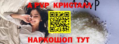 экстази Гай