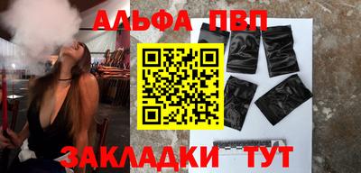 экстази Гай