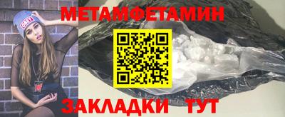 экстази Гай