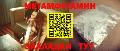 экстази Гай