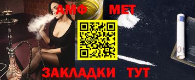COCAINE Гатчина