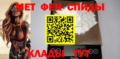 мяу мяу мука Гагарин