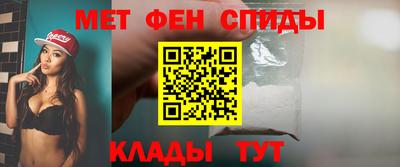 COCAINE Гатчина