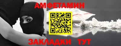 экстази Гай