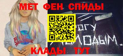 COCAINE Гатчина