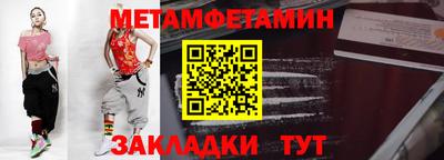 экстази Гай