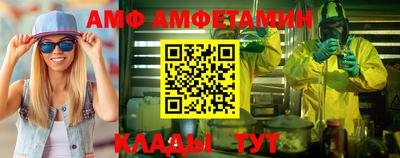 наркотики Бугуруслан