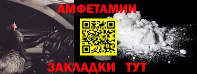 наркотики Бугуруслан