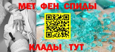 мяу мяу мука Гагарин