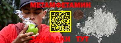 наркотики Бугуруслан