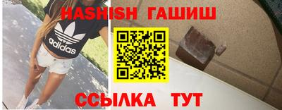 COCAINE Гатчина